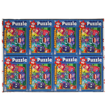 Monstres. пазлы классические в коробке. пазл 80 détails. Jeux gratuits Tous les jeux 16шт в кор8уп