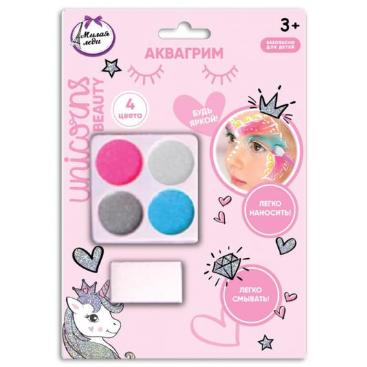 Аквагрим набор 4 цвета МУЛЬТИ АРТ в кор.48шт