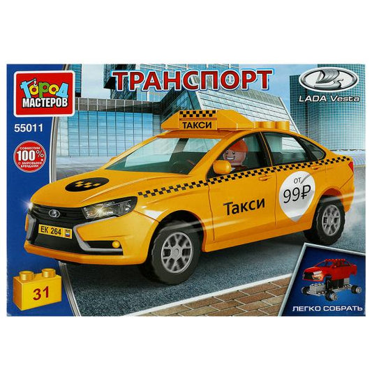 Город мастеров. Конструктор арт.55011-КК "LADA Vesta Такси" 31 дет. (легко собрать)
