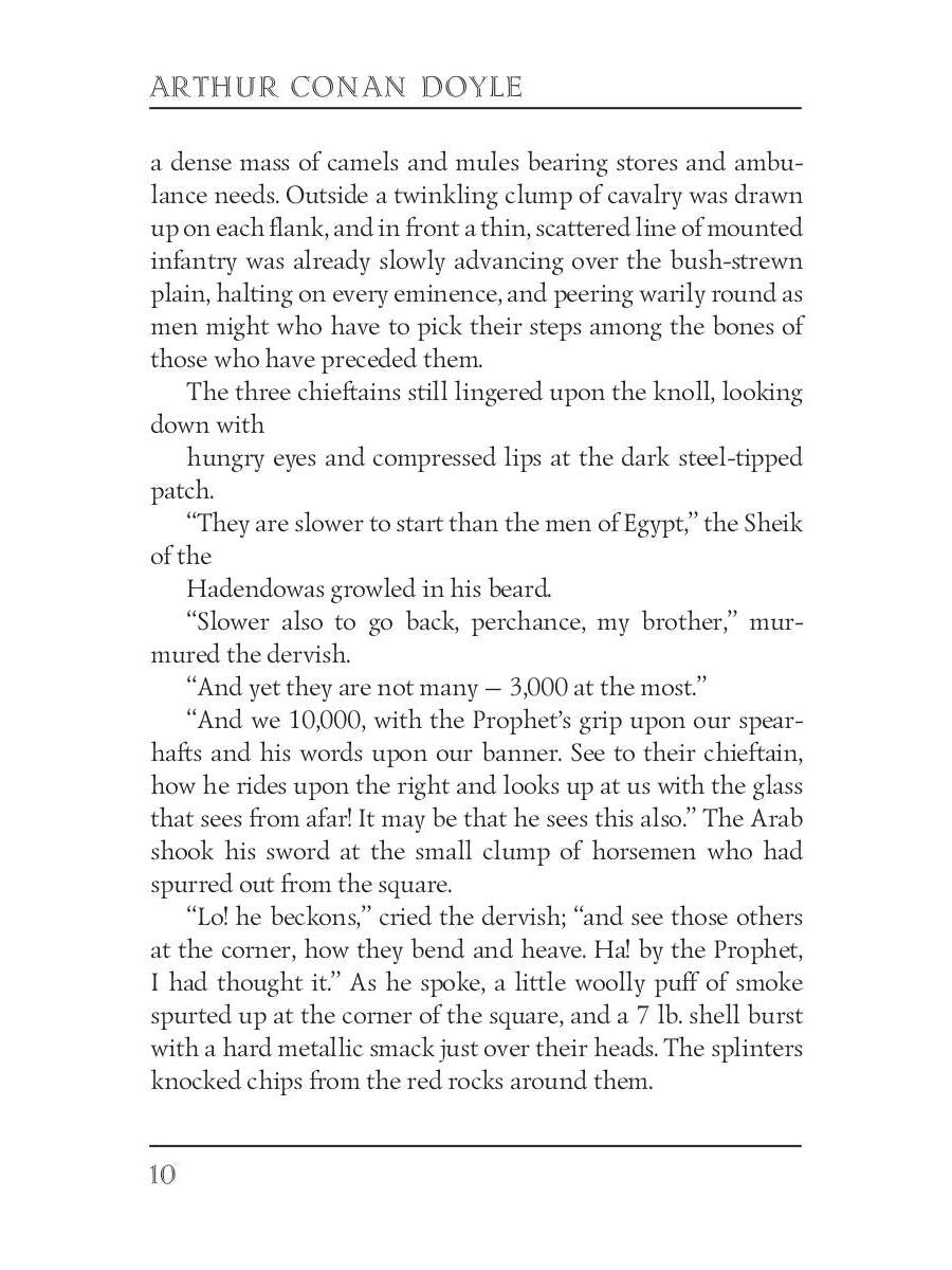 The Green Flag and Other Tales = Зеленый флаг и другие рассказы: на англ.яз