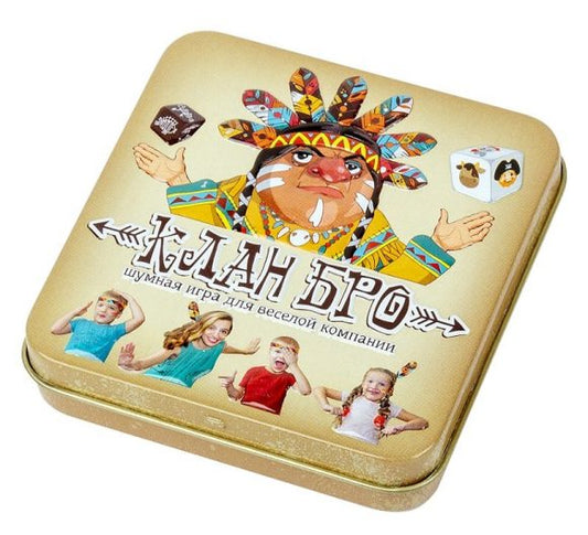 ИГРА НАСТОЛЬНАЯ "КЛАН БРО" (ЖЕСТЯНАЯ КОРОБОЧКА) в кор.42шт