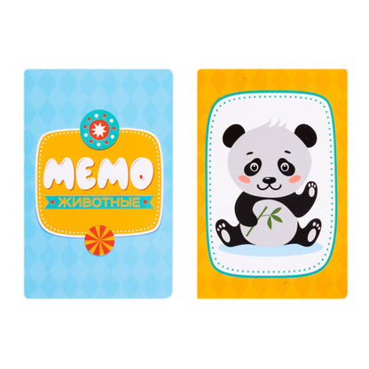 Игра настольная "МЕМО" Животные. Серия АКТИВ time