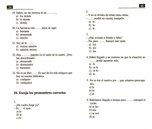 Тесты по испанскому языку
