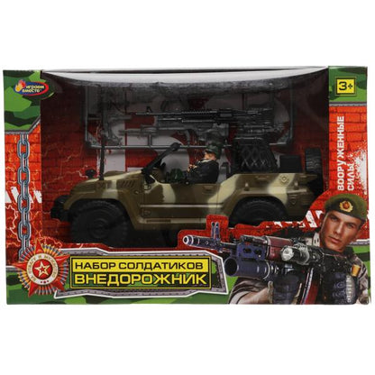 Набориков С ДЖИПОМ военные, с аксесс., кор.25*18*12см ИГРАЕМ ВМЕСТЕ в солдатах кор.36шт