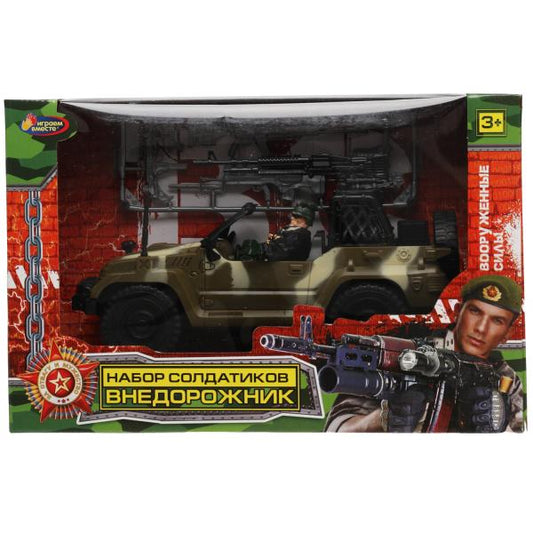 Набориков С ДЖИПОМ военные, с аксесс., кор.25*18*12см ИГРАЕМ ВМЕСТЕ в солдатах кор.36шт