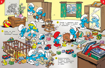 Смурфики. Jeux pour les petits