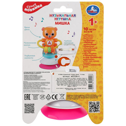 Музыкальная игрушка БАРТО А. мишка свет. блистер Умка в кор.2*24шт