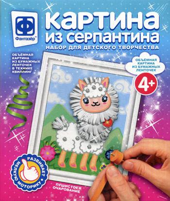 КАРТИНА ИЗ СЕРПАНТИНА ПУШИСТОЕ ОЧАРОВАНИЕ в кор.40шт