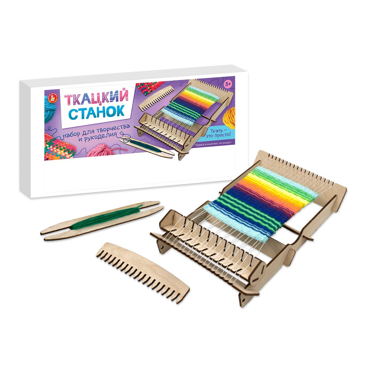 Ткацкий станок