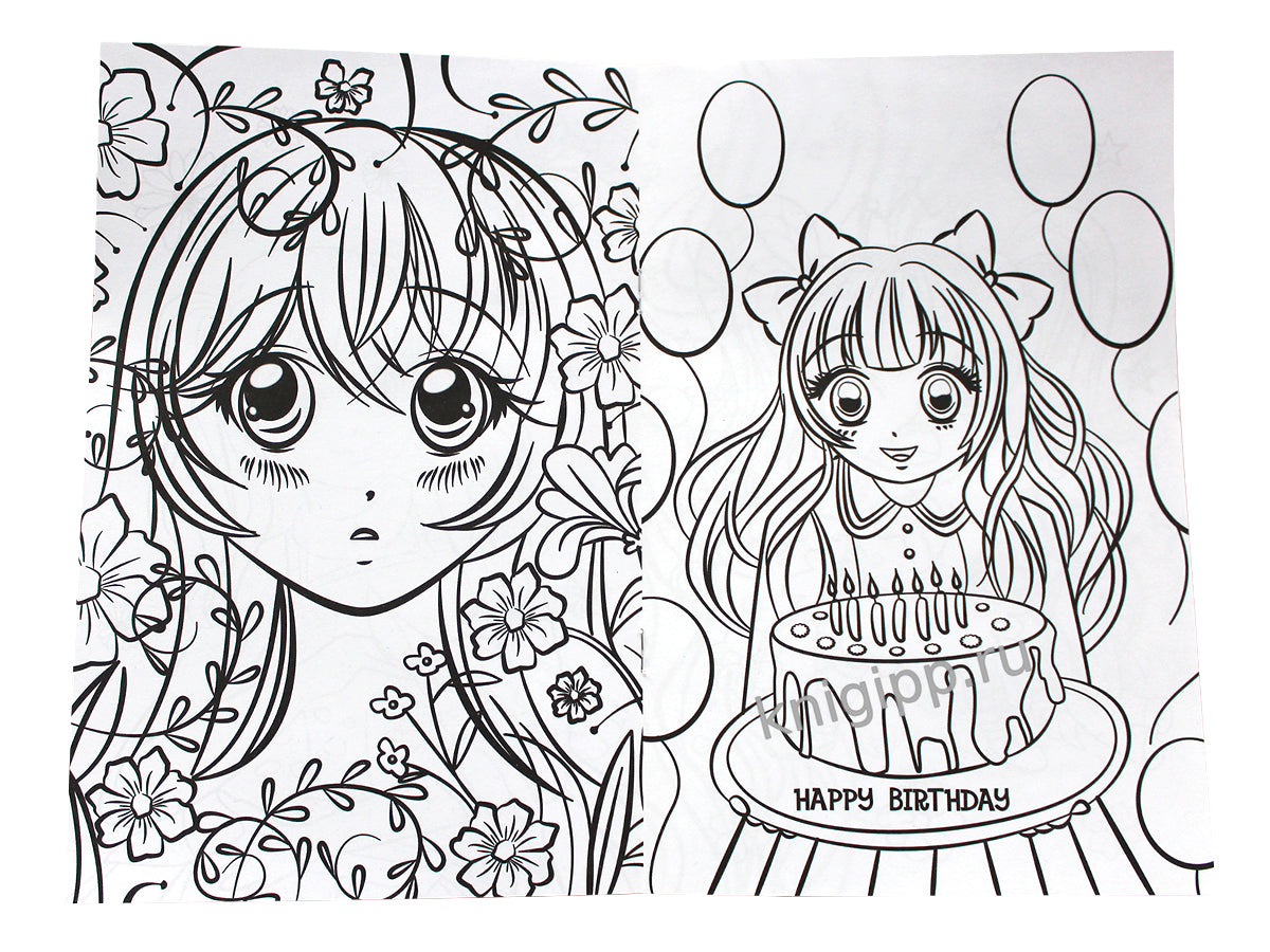 АНИМЕ-РАСКРАСКА. МОЁ АНИМЕ