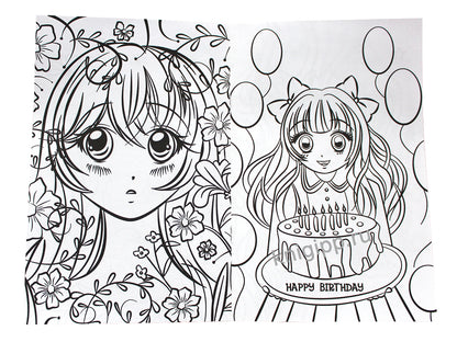 АНИМЕ-РАСКРАСКА. МОЁ АНИМЕ