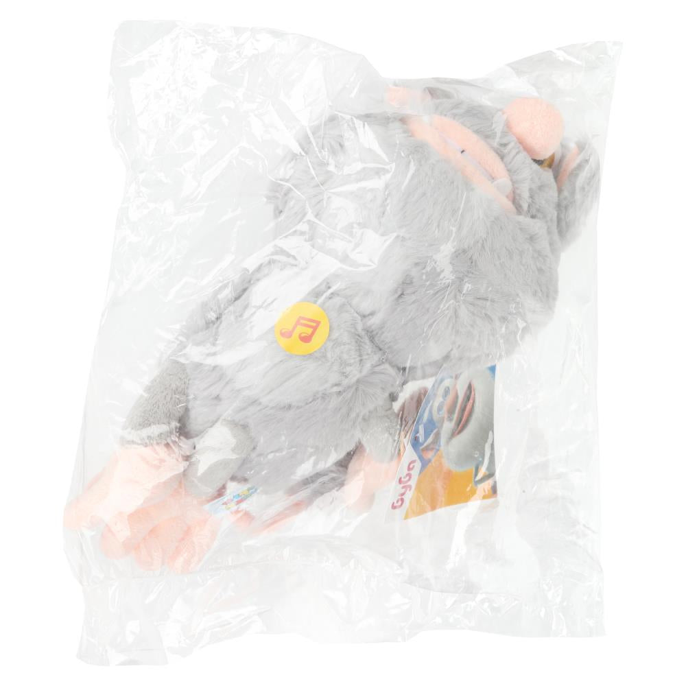 Мягкая игрушка БУБА серый 20 см, вышитые глаза, озвуч. "МУЛЬТИ-ПУЛЬТИ" в кор.24шт