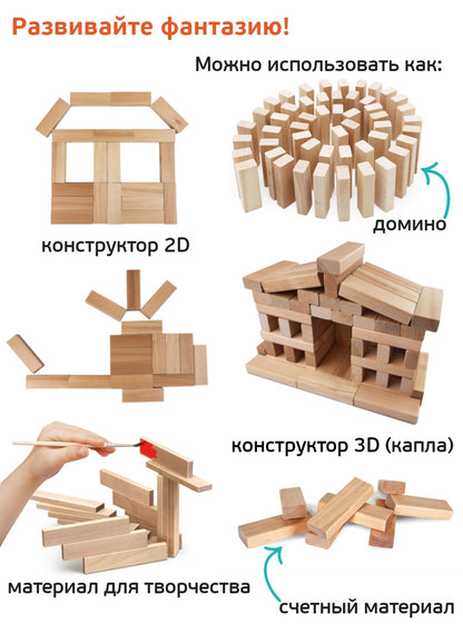 Игра настольная для взрослых и детей БАМ-БУМ. Падающая башня с фантами