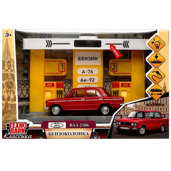 OILSTA-22PL2106-YE343262 Игрушка пластик свет-звук бензоколонка С МАШИНКОЙ 21 см кор. ВАЗ-2106 Техно