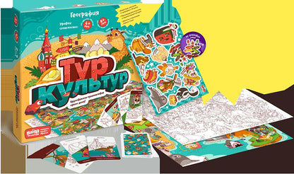 Банда умников. Наст. игра "Тур культур" арт.УМ265 /32 РРЦ 1390 руб.