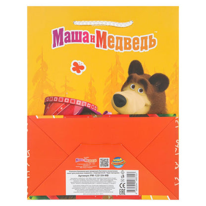 Пакет подарочный МАТОВЫЙ Маша и Медведь пакет подарочный m ЧУДО ПРАЗДНИК в кор.12*12шт