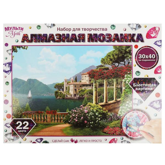 Mosaïque en aluminium 30*40 cm avec une couverture complète pour le studio d'italie du MOA ATS en cor.24