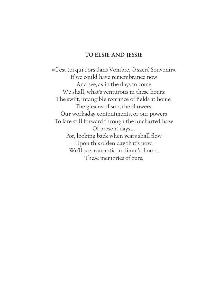 Romance = Романтичность: на англ.яз