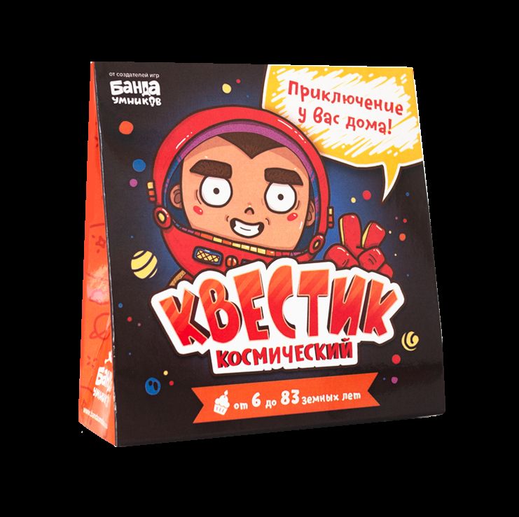Банда умников. Наст. игра "Квестик космический" арт.УМ192 /80 РРЦ 290 руб.