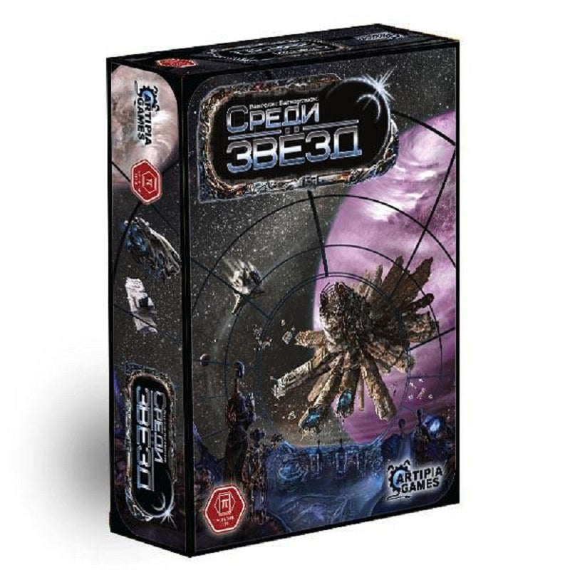 Настольная игра "Среди звезд" арт.49-01-01