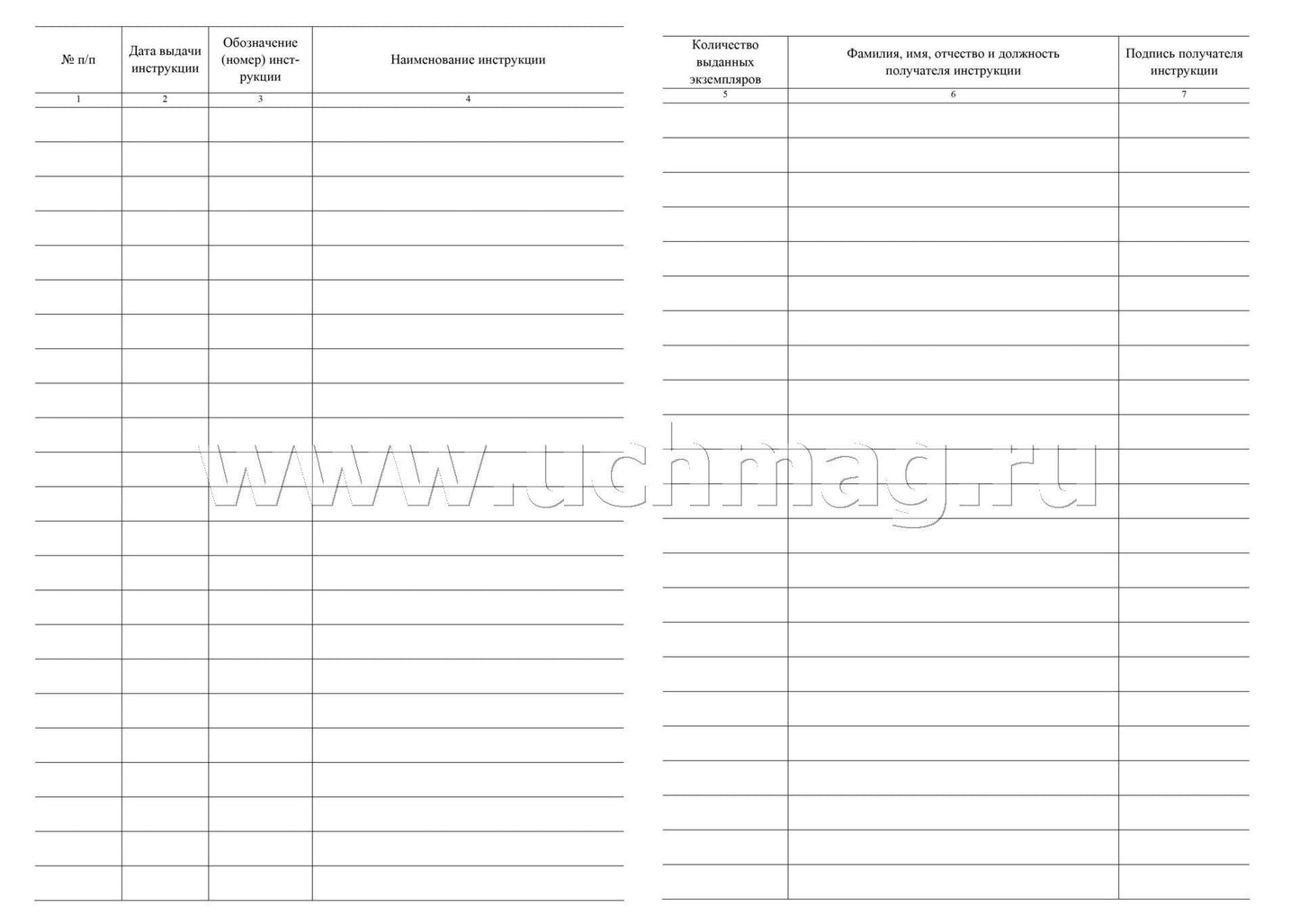 Журнал учёта выдачи инструкций по охране труда. (Формат А4, блок газетная пл 45, обложка офсетная пл 120). 16 стр.