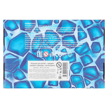 Игрушка-антистресс мегаглазики монстрики,свет 12шт Супер Жим уп-12шт в кор.12уп