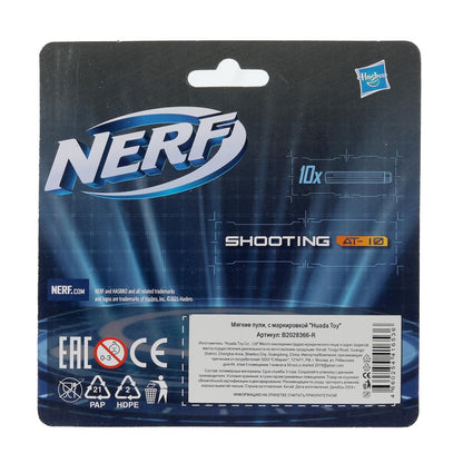 Пули мягкие для бластеров nerf 10шт. блист.17*16*3,5см - в кор.4*180наб