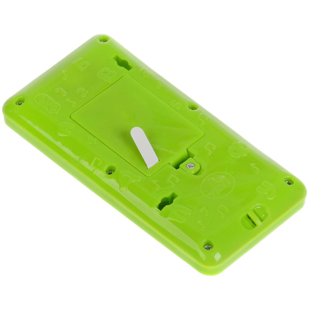 Обучающий телефончик СУТЕЕВ В. 150 сказок,песен,загадок,звуков.блист.бат. Умка в кор.120шт