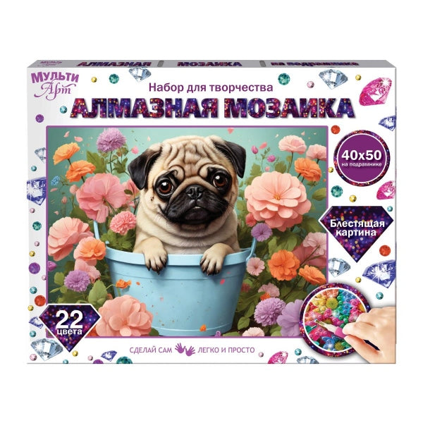 Алмазная мозаика 40*50 с подрамником мопс в цветах МУЛЬТИ АРТ в кор.25шт
