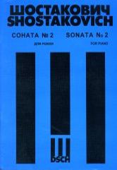 Соната № 2 для рояля. Соч. 61