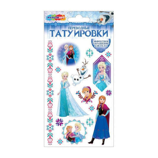 Il s'agit d'une princesse, 1 liste, dans le paquet МУЛЬТИ АРТ в кор.200шт