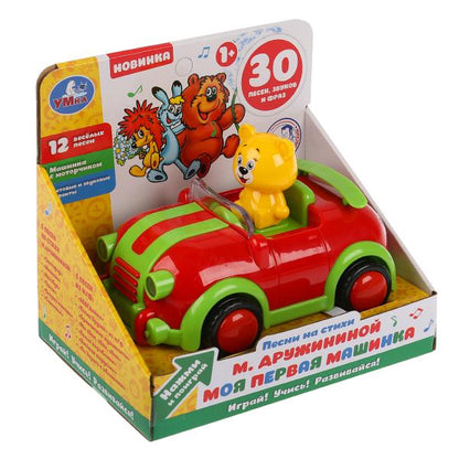 B1724009-R Моя первая машинка ДРУЖИНИНА 30 песен,фраз,звуков.моторчик,свет.кор.бат, Умка в кор.2*24ш