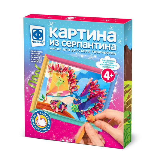КАРТИНА ИЗ СЕРПАНТИНА ПУТЕШЕСТВИЕ ЛЯГУШКИ в кор.40шт
