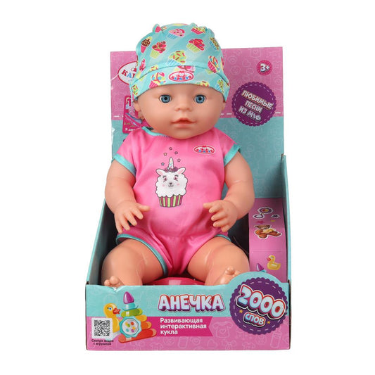 Пупс озвуч 40 см, пьет, писает, закр. глазки, 4 акс, 2000 слов КАРАПУЗ в кор.24шт