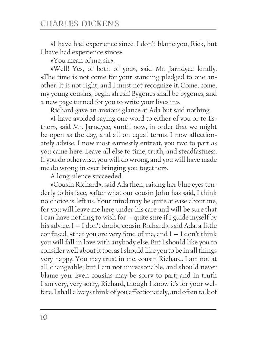 Bleak House II = Холодный дом 2: роман на англ.яз