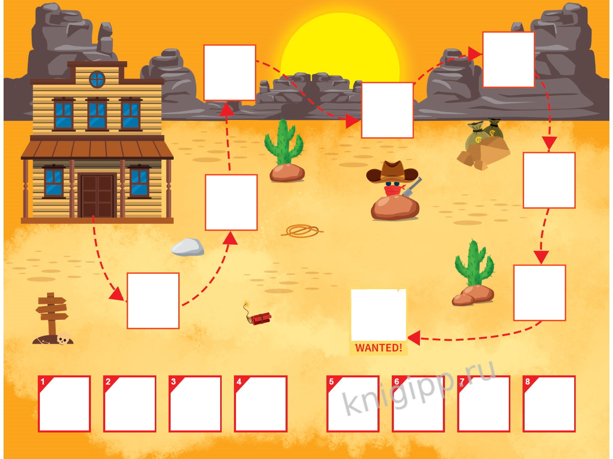 КВЕСТ. ДИКИЙ ЗАПАД