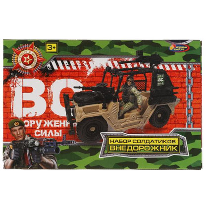 Набориков С ДЖИПОМ военные, с аксесс., кор.25*18*12см ИГРАЕМ ВМЕСТЕ в солдатах кор.36шт