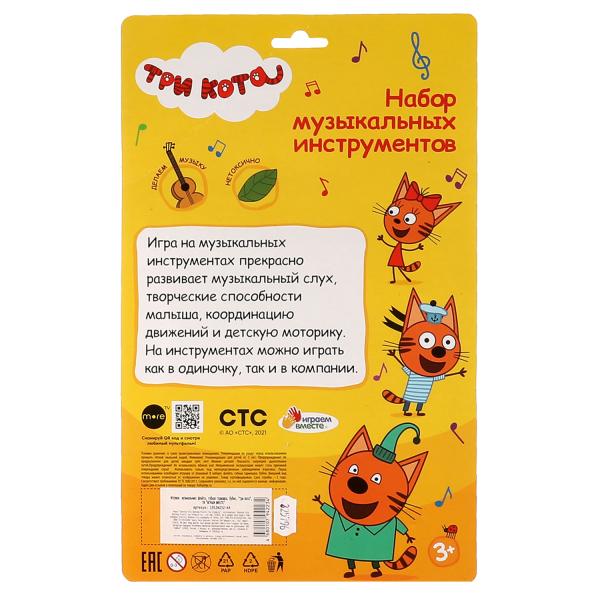 Pour les instruments de musique, Tri Cota, 19*31*3 cm, OM ВМЕСТЕ в кор.120шт