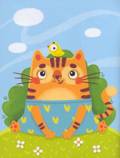 Животные (аппликации)