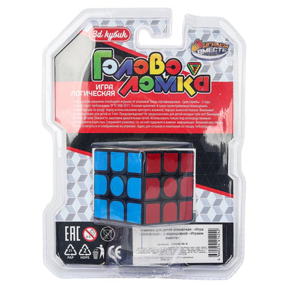 2205К0366-Р Кубик логический игровой 3х3 блист.13,5*21,5*6см ИГРАЕМ ВМЕСТЕ в кор.2*72шт