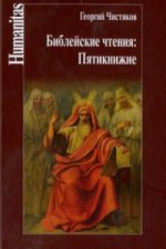 Бумага для эскизов А3 ф.297х420, 50л. СЛОНОВАЯ КОСТЬ, 200г/м2