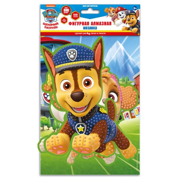 Figurine en mosaïque d'Almaznaa Patrul MUSA АРТ en cor.100шт