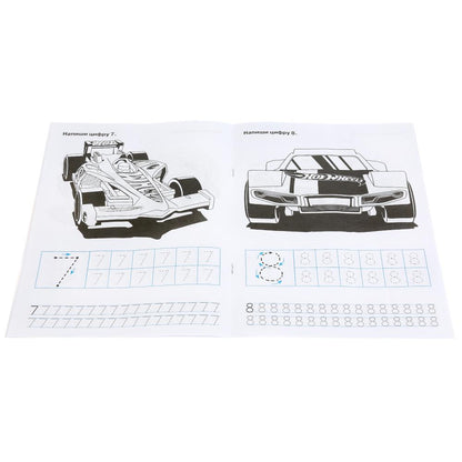 978-5-506-05267-8 Пишем цифры. ХОТ ВИЛС. Прописи. 195х275 мм. 16 стр. Умка в кор.40шт