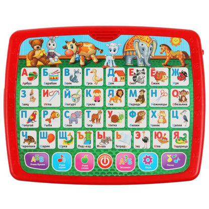Двусторонний планшет БАРТО А. азбука.300 стихов,песен,звуков,фраз.блист.бат. Умка в кор.48шт