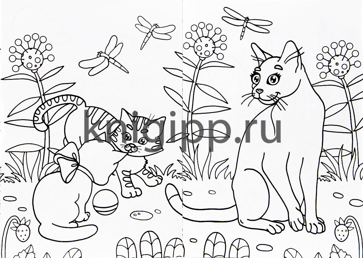 РАСКРАСКА А5 эконом. НА ФЕРМЕ