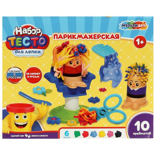 Набор с тестом на лепки и формочками парикмахер МУЛЬТИ АРТ в кор.4шт
