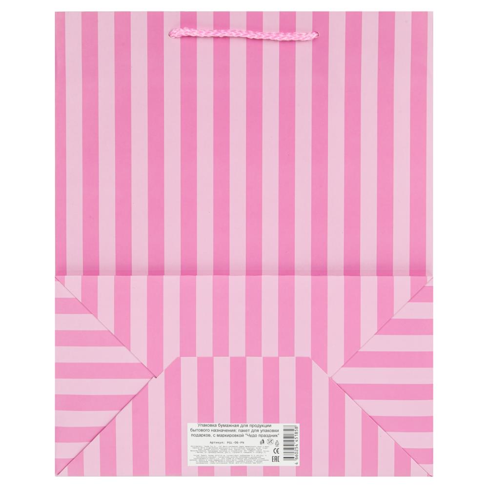 Paquet de paillettes avec paillettes, l,190 gr/m2 ЧУДО ПРАЗДНИК в кор.10*12шт