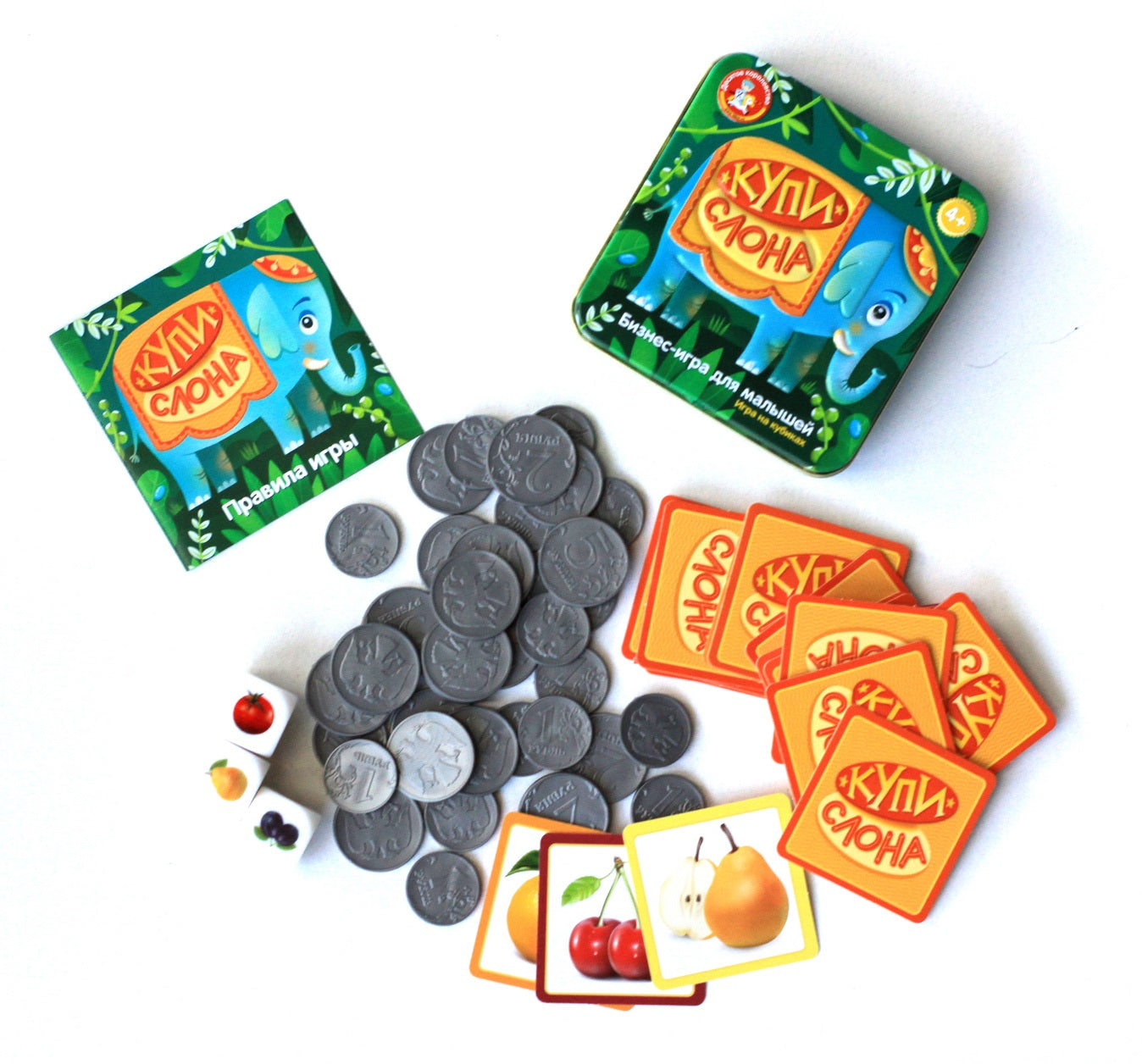 ИГРА НАСТОЛЬНАЯ "КУПИ СЛОНА" (ЖЕСТЯНАЯ КОРОБОЧКА) в кор.42шт
