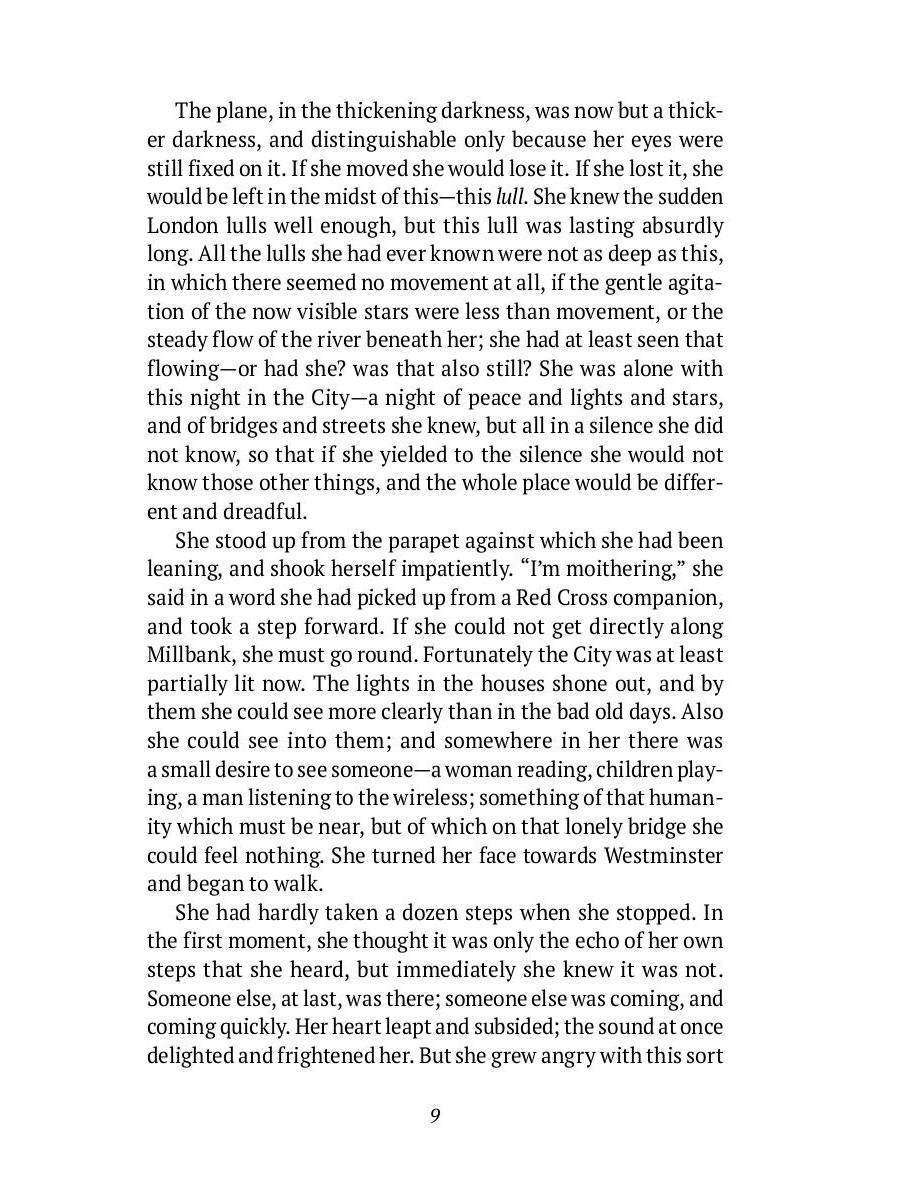 All Hallows' Eve: на англ.яз