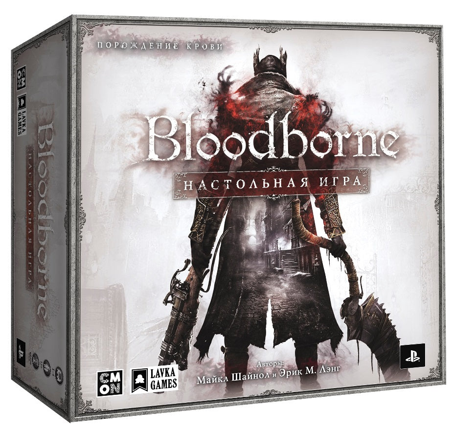 Наст. игра "Bloodborne" (Lavka) арт.ББК3001 РРЦ 11490 руб.
